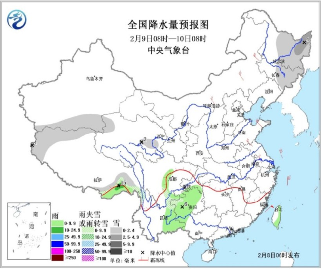 东阳天气预报_全国天气实况_全国天气预报