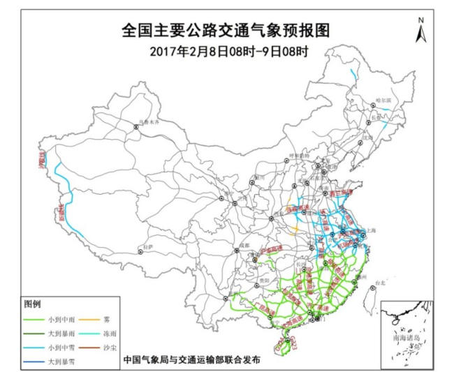 全国天气预报_全国天气实况_东阳天气预报