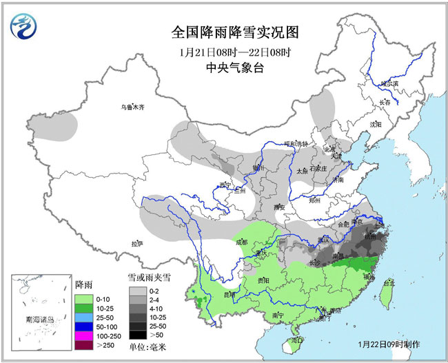 全国天气实况_阜阳天气预报_全国天气预报