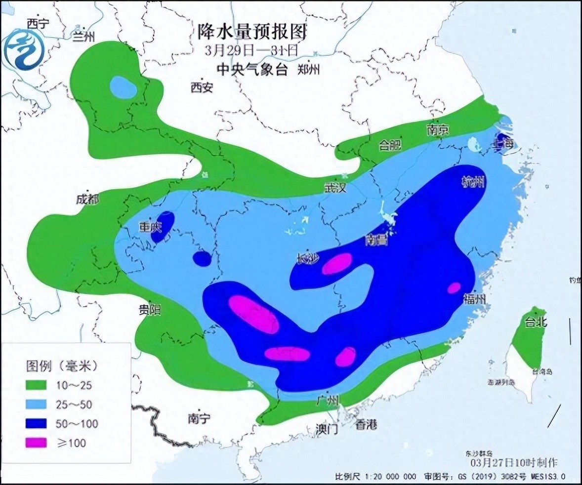 天气网_中国强降雨天气_江南华南强对流天气