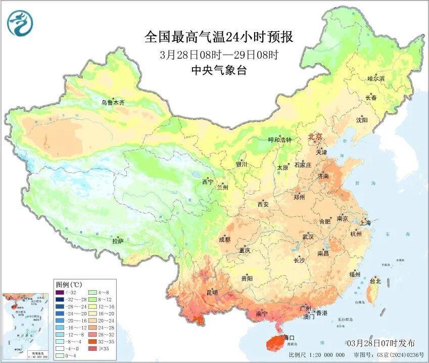 江南华南强对流天气_中国强降雨天气_天气网