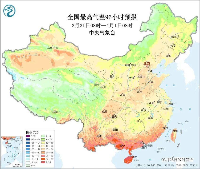 中国强降雨天气_江南华南强对流天气_天气网