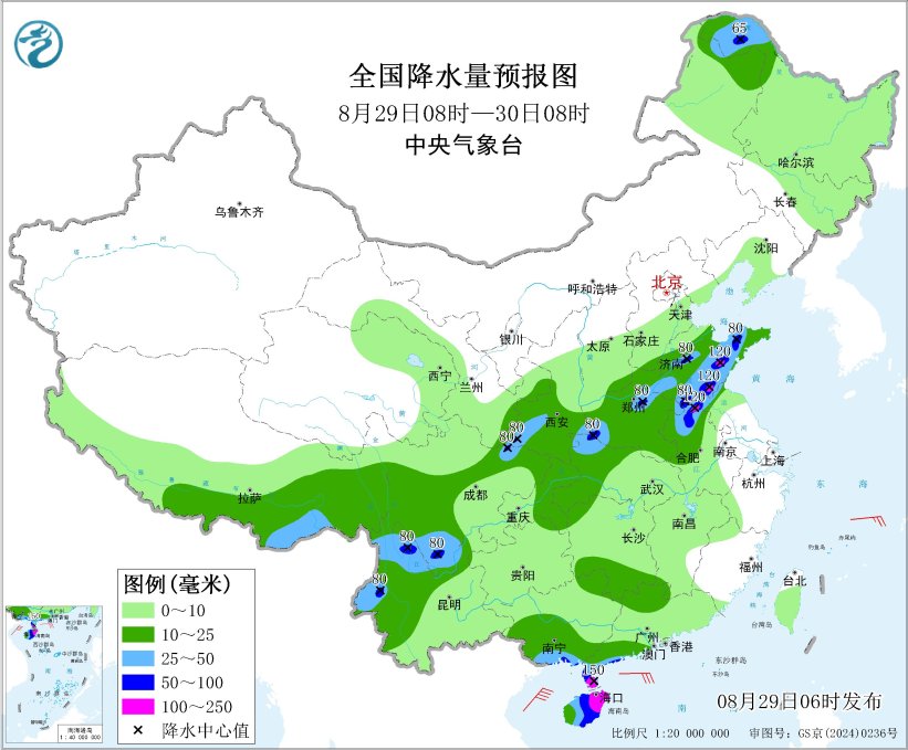 图2 全国降水量预报图（8月29日08时-30日08时）