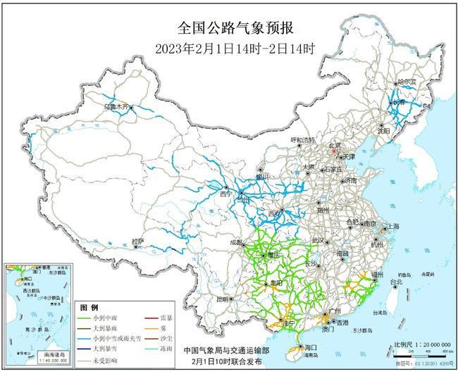 全国天气预报_东莞天气预报_未来两天降水预报