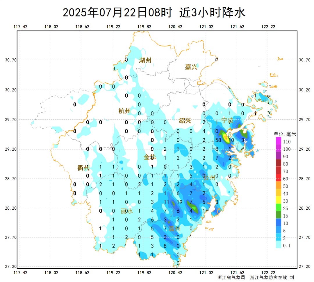 60余条气象预警!未来几天,浙江将雨雨雨