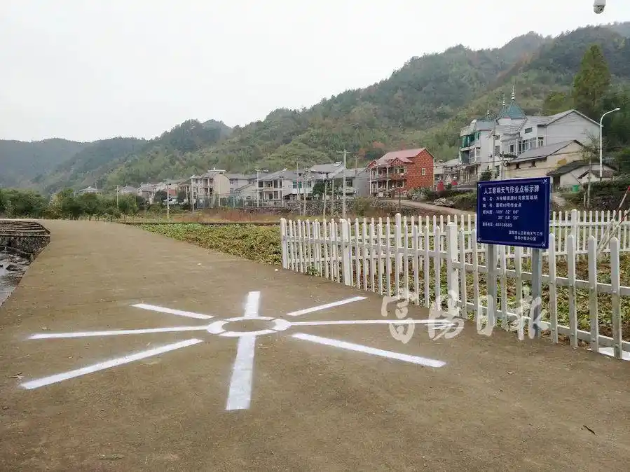 杭州天气_富阳高温天气预警_富阳人工增雨作业