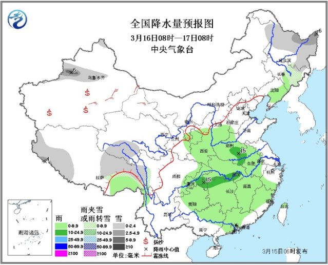 全国天气预报_全国天气实况_东阳天气预报