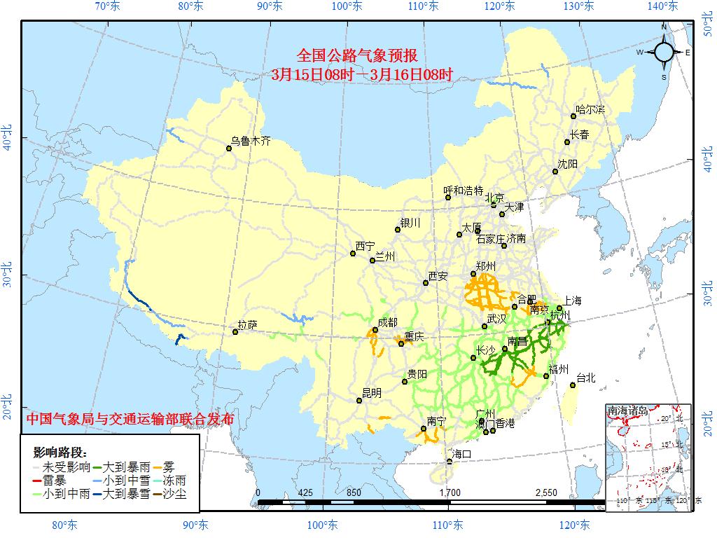 全国天气预报_东阳天气预报_全国天气实况