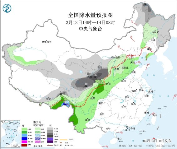 图1 全国降水量预报图（3月13日14时