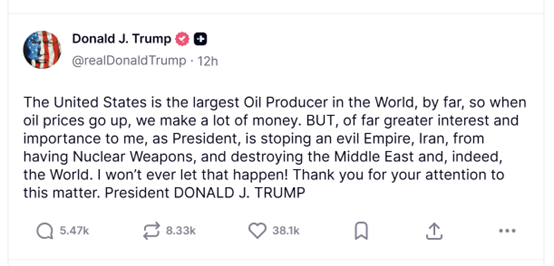 不再鼓吹低油价?特朗普态度“180度大转弯”:高油价让美国大赚!