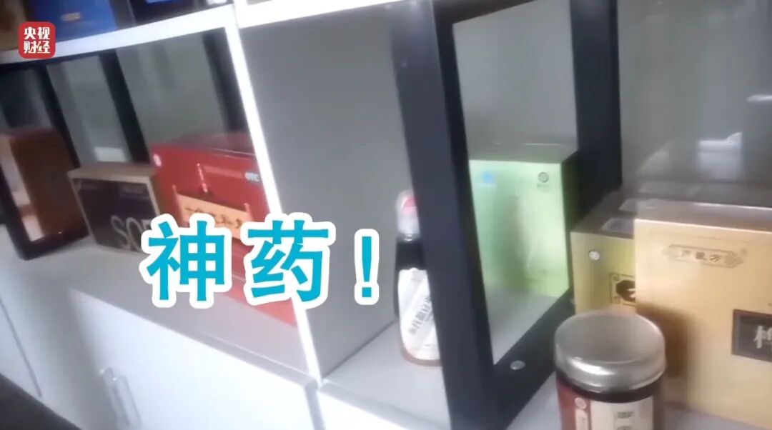 面对315记者，冒牌专家直呼：咱最好过了315吧，好吧？