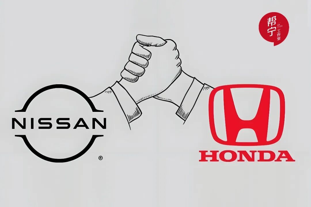 合并破裂一周年：本田哭了，日产笑了