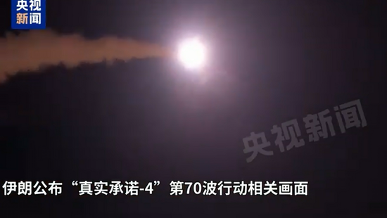 美国使馆设施连续遭6次袭击,现场燃起大火!伊朗称同时打击5处美军基地,特朗普:可以对话,但我不想停火