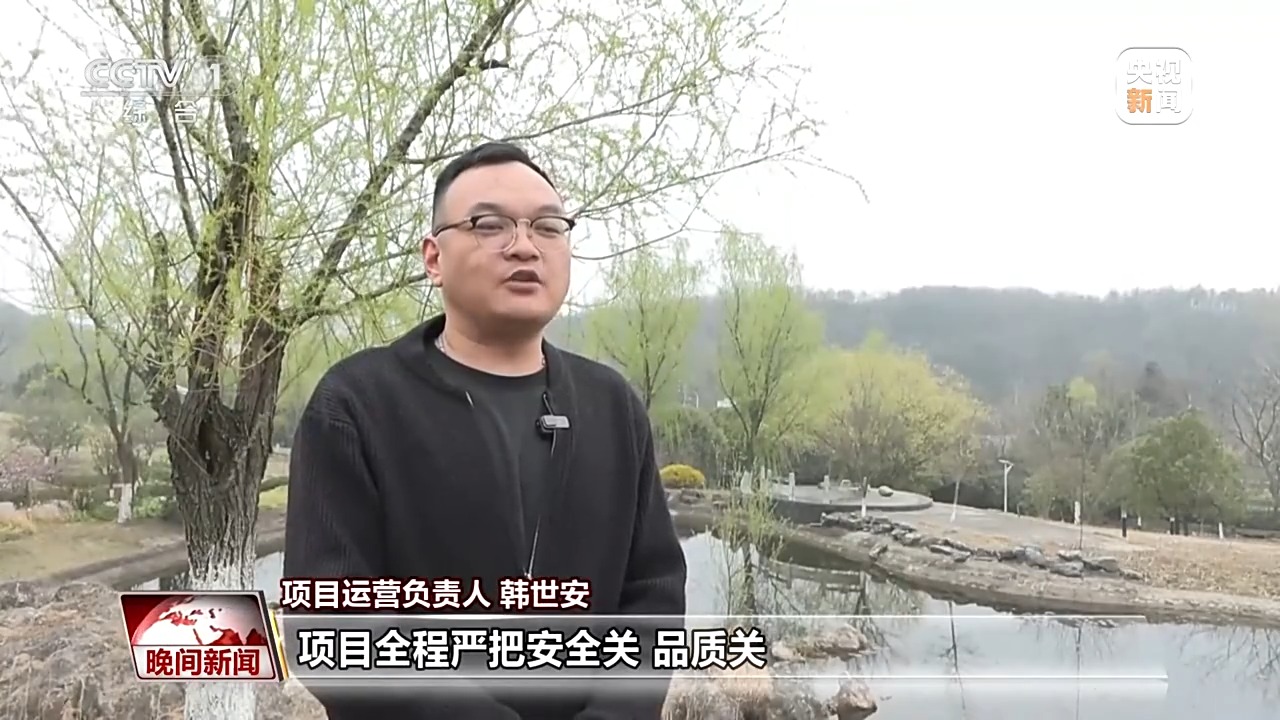 多地中小学迎春假 国内航线机票预订量同比增长20%