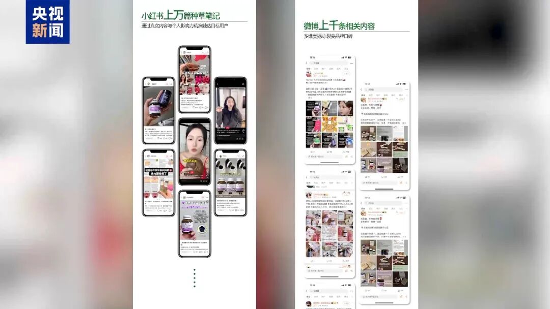 叶黄素品牌“澳洲优思益”被曝光：“进口”是包装的、品牌故事是编的、国际大奖是买的、专家网红是雇的……