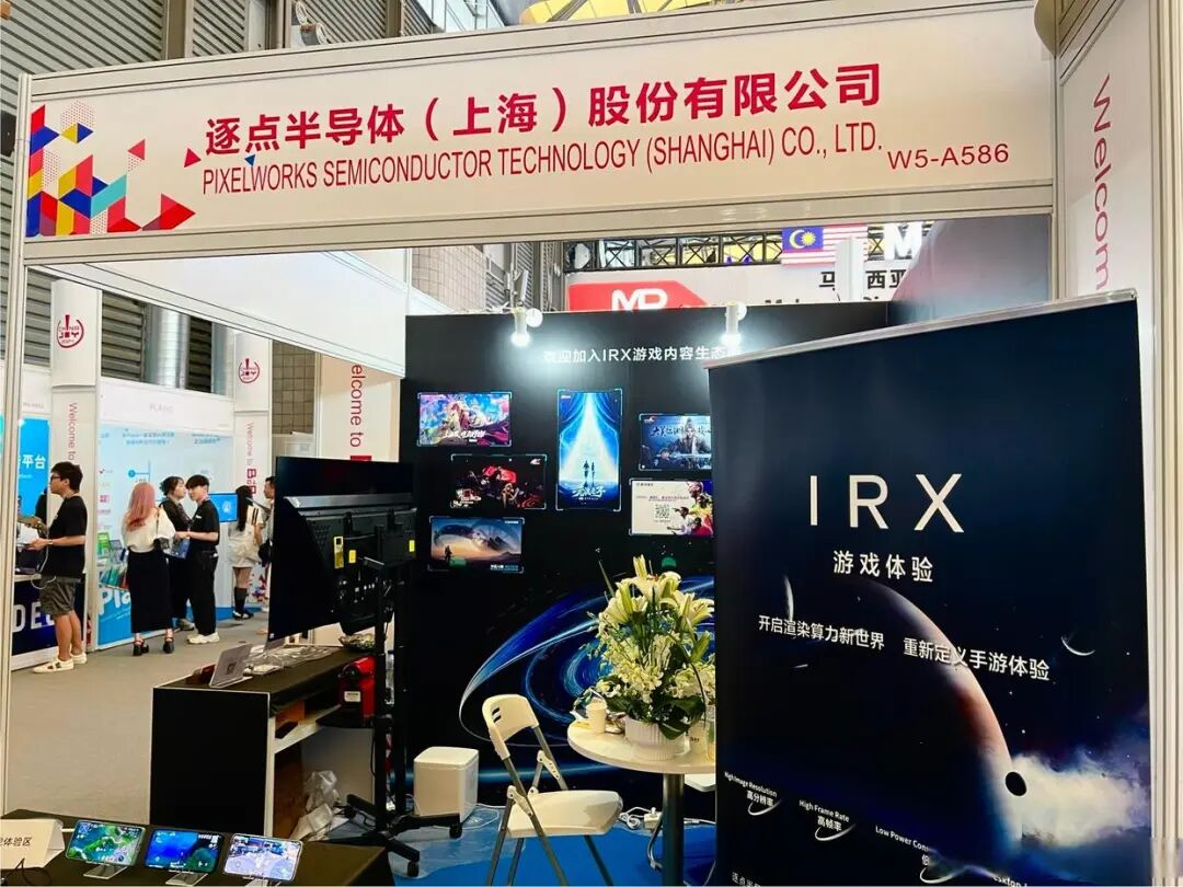 上海兄弟狂揽订单，1100亿芯片龙头赚到手软