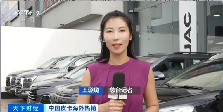 销量超一半出口海外!中国“智”造,全球爆单