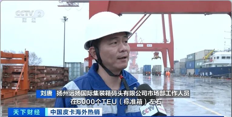 销量超一半出口海外!中国“智”造,全球爆单