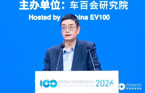 奇瑞汽车王琅:中国汽车出海正处于一个历史性的拐点上